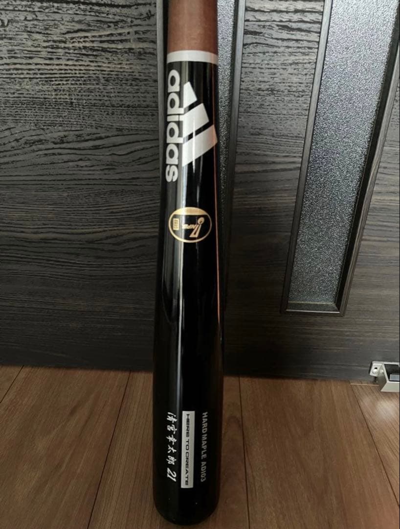 日本ハムファイターズ　清宮幸太郎 #21　バット NPBマーク 支給品 実使用