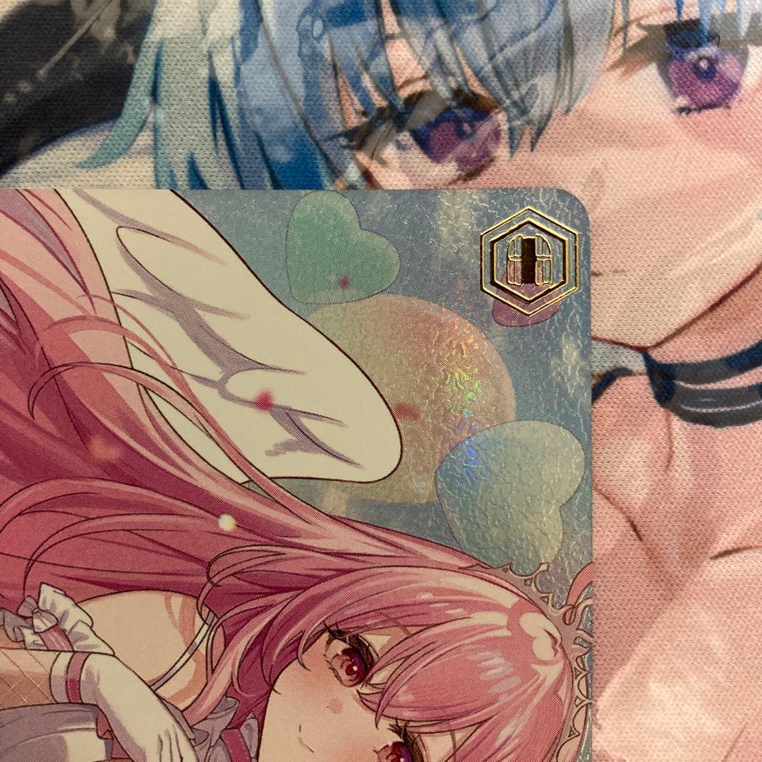 天使降臨 RRR+