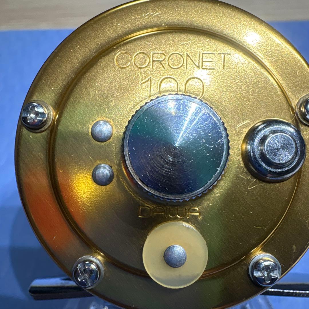 ダイワ　美品　CORONET100 コロネット　オールド