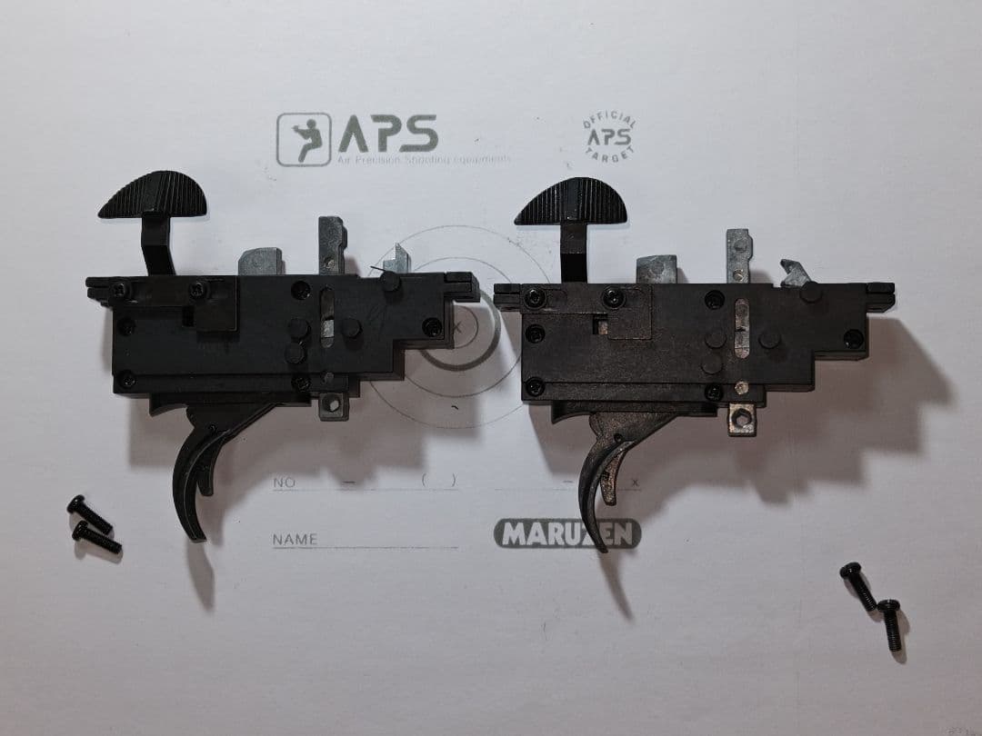 マルゼンAPS −２用トリガーセット ２個セット