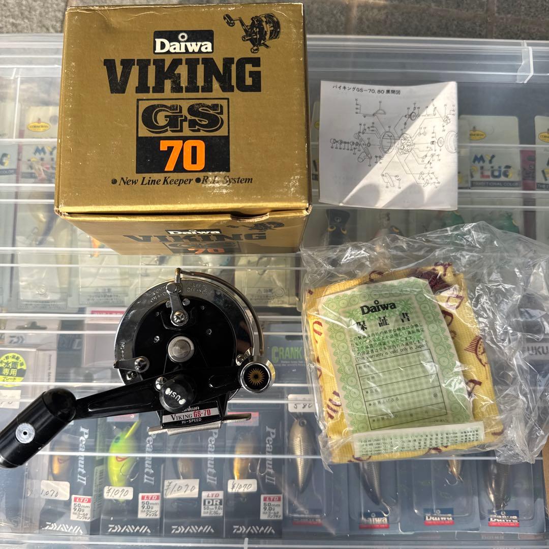 Daiwa VIKING　GS70　バイキング　新品　ダイワ2 新品未使用