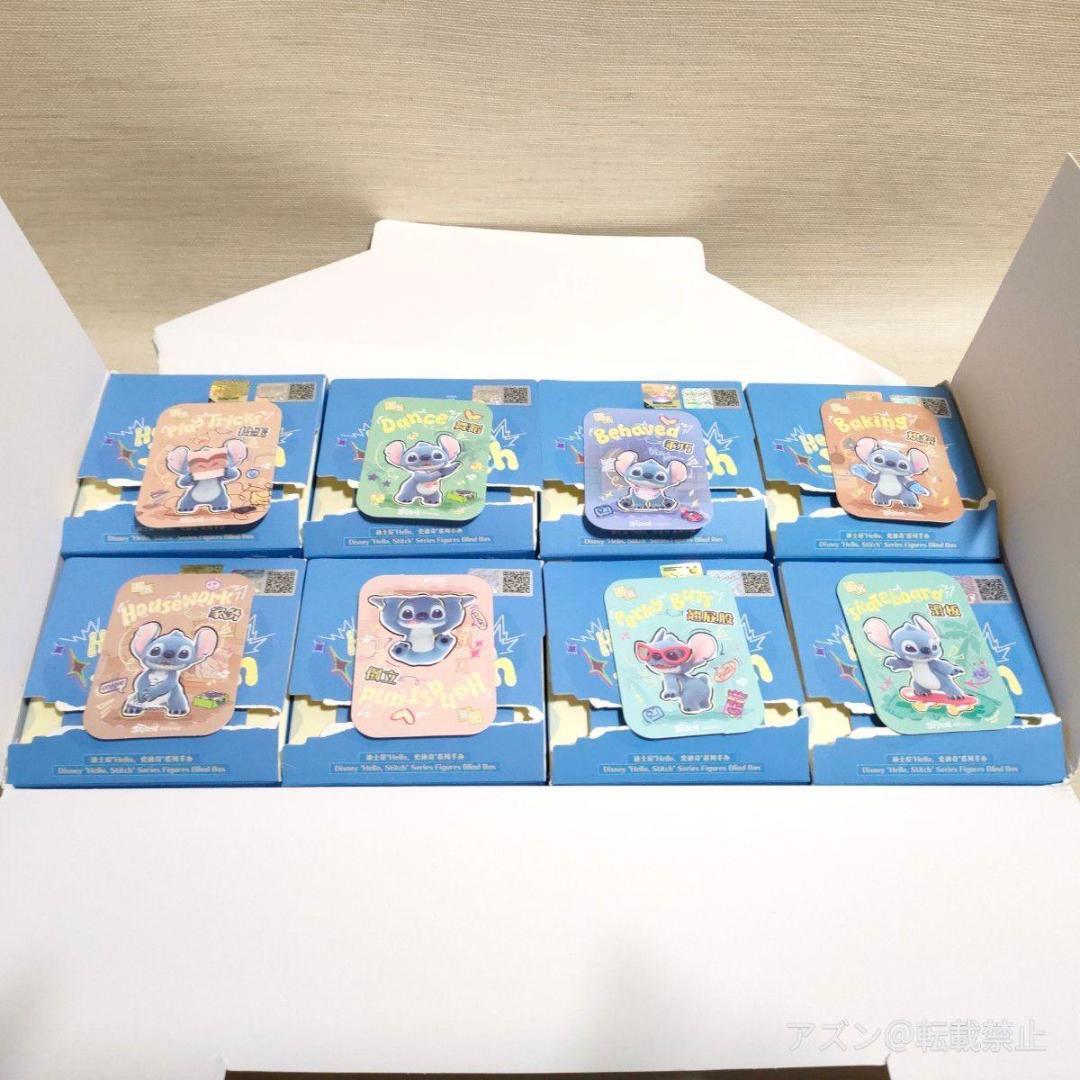 ディズニー Hello スティッチ シリーズ 8種セット TOP TOY