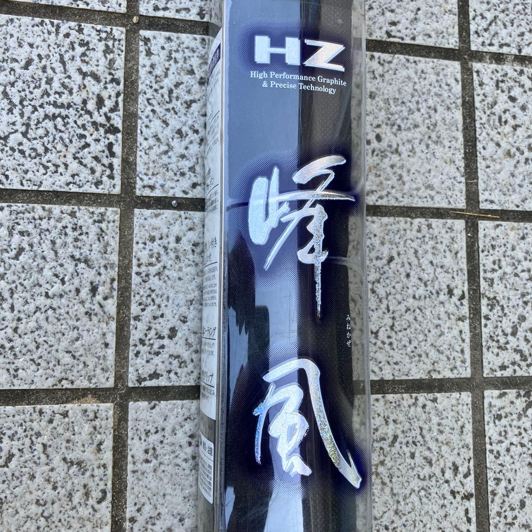 Daiwa HZ 風 鮎竿 スタンダードタイプ
