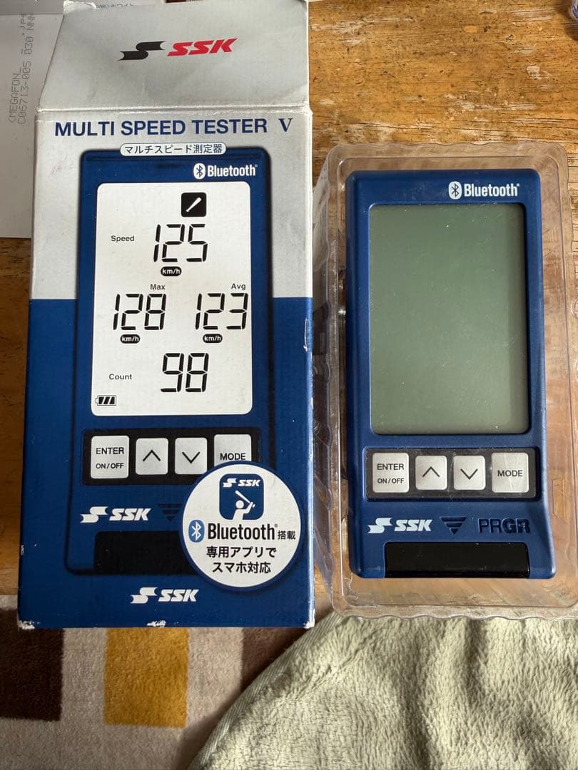 その他 SSK MULTI SPEED TESTER V