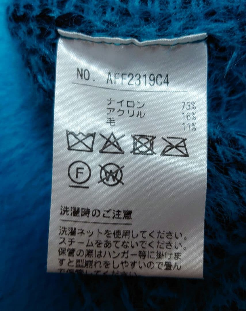 アンパスィ　andperse　セーター　Ｌ