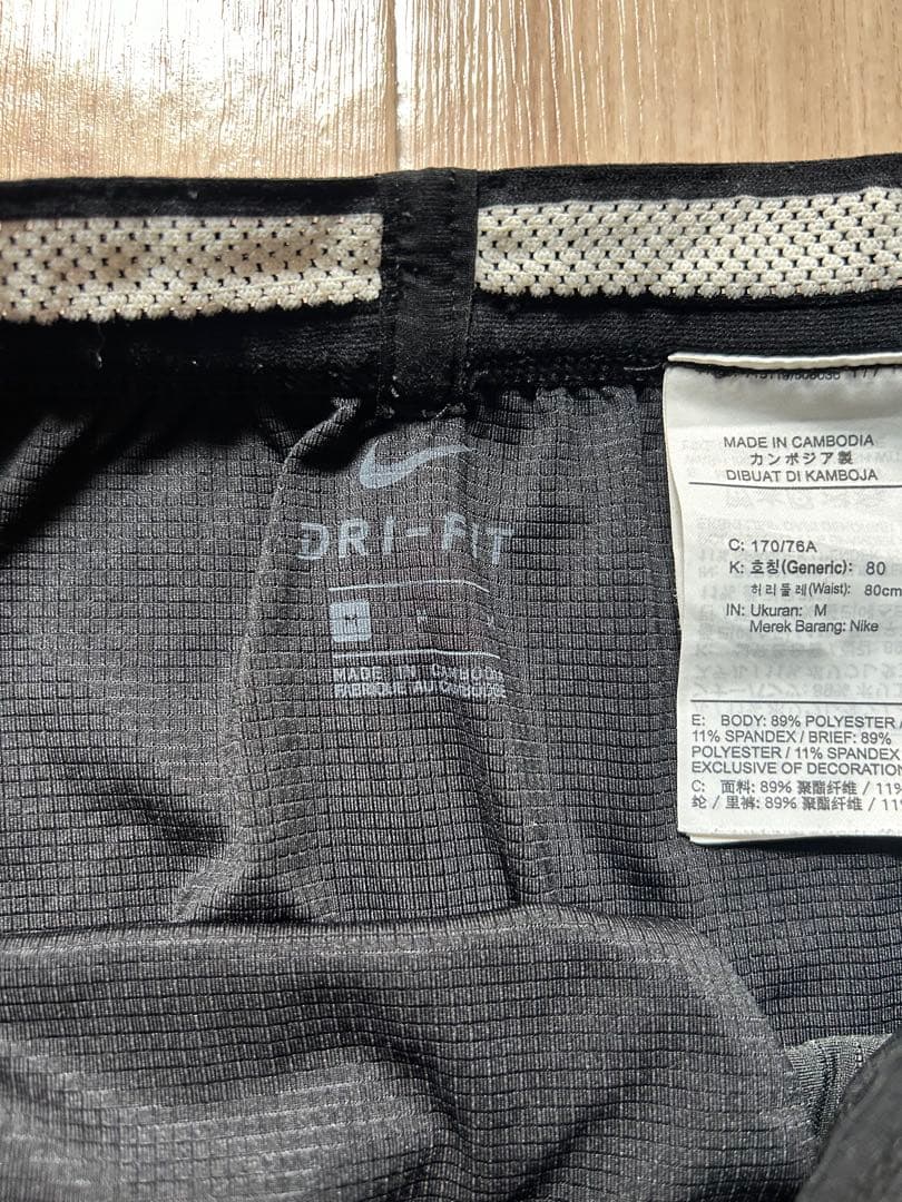 Nike エアロスイフト スパッツ M