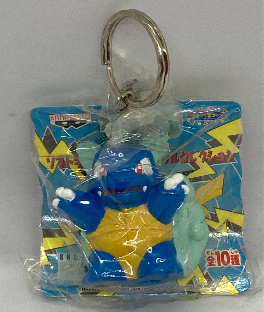バンプレスト ポケモンソフトキーホルダースペシャルセレクション 10種フルコン