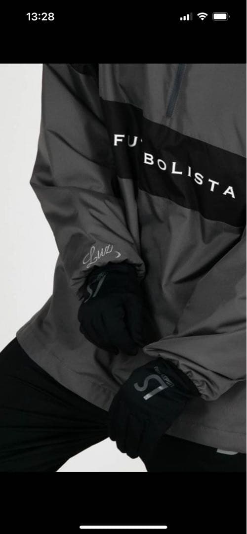 【美品/LUZeSOMBRA】OPTIMAL INNER COTTONJKT L