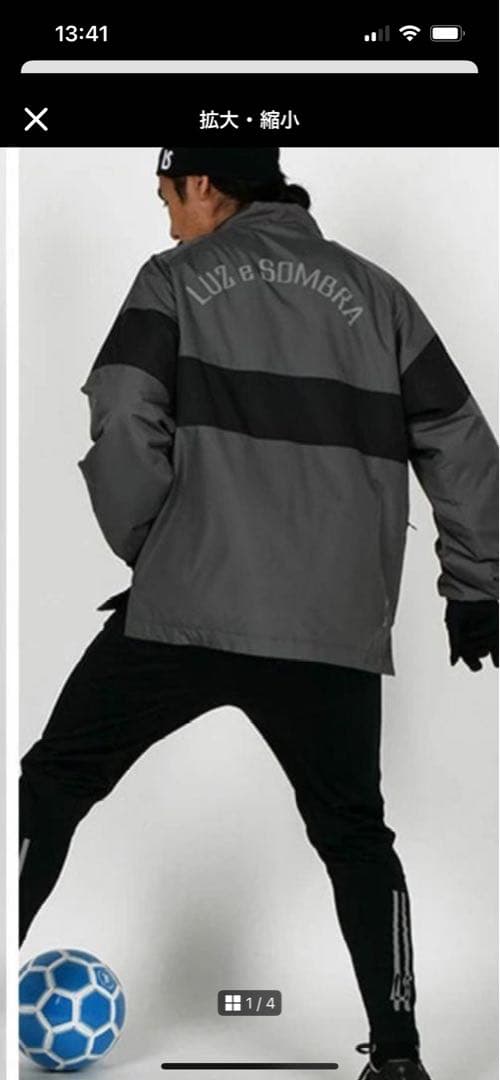【美品/LUZeSOMBRA】OPTIMAL INNER COTTONJKT L