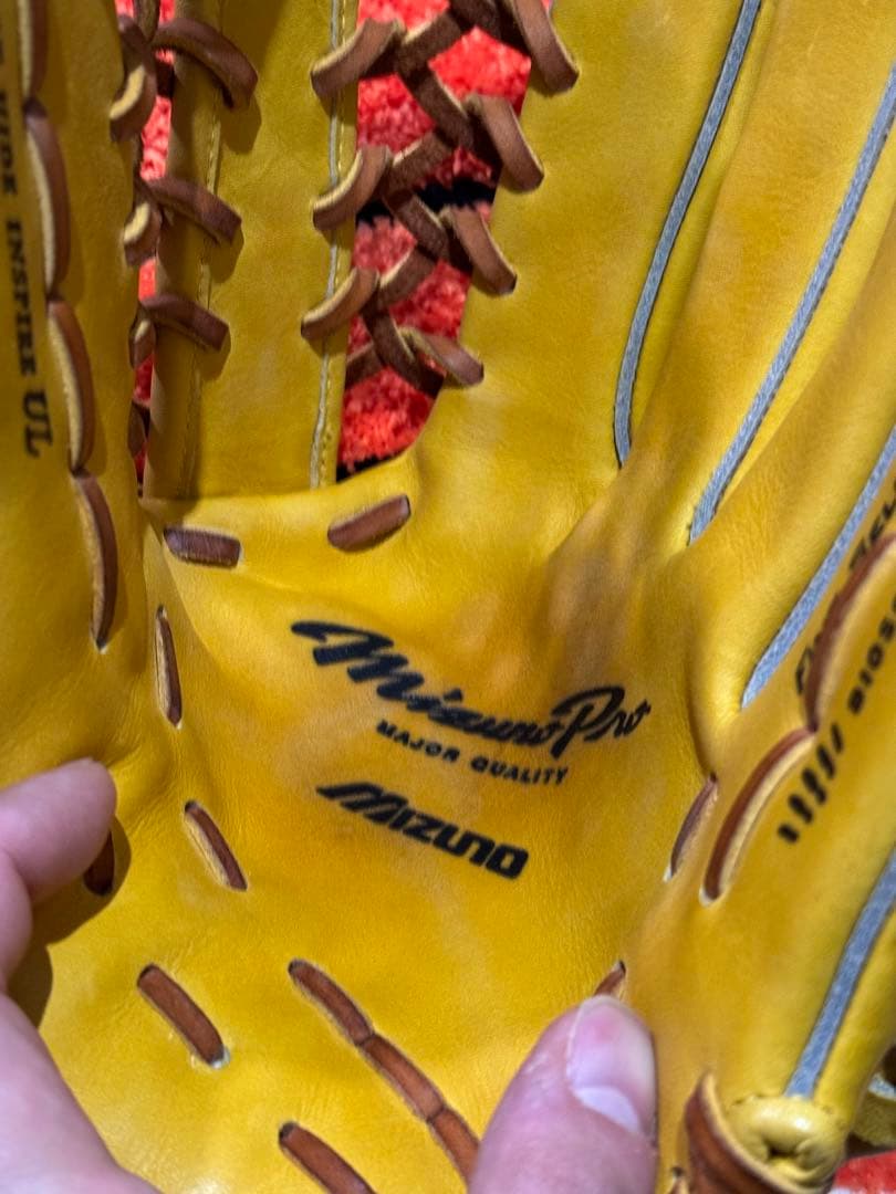 Mizuno Pro 軟式外野手用グローブ