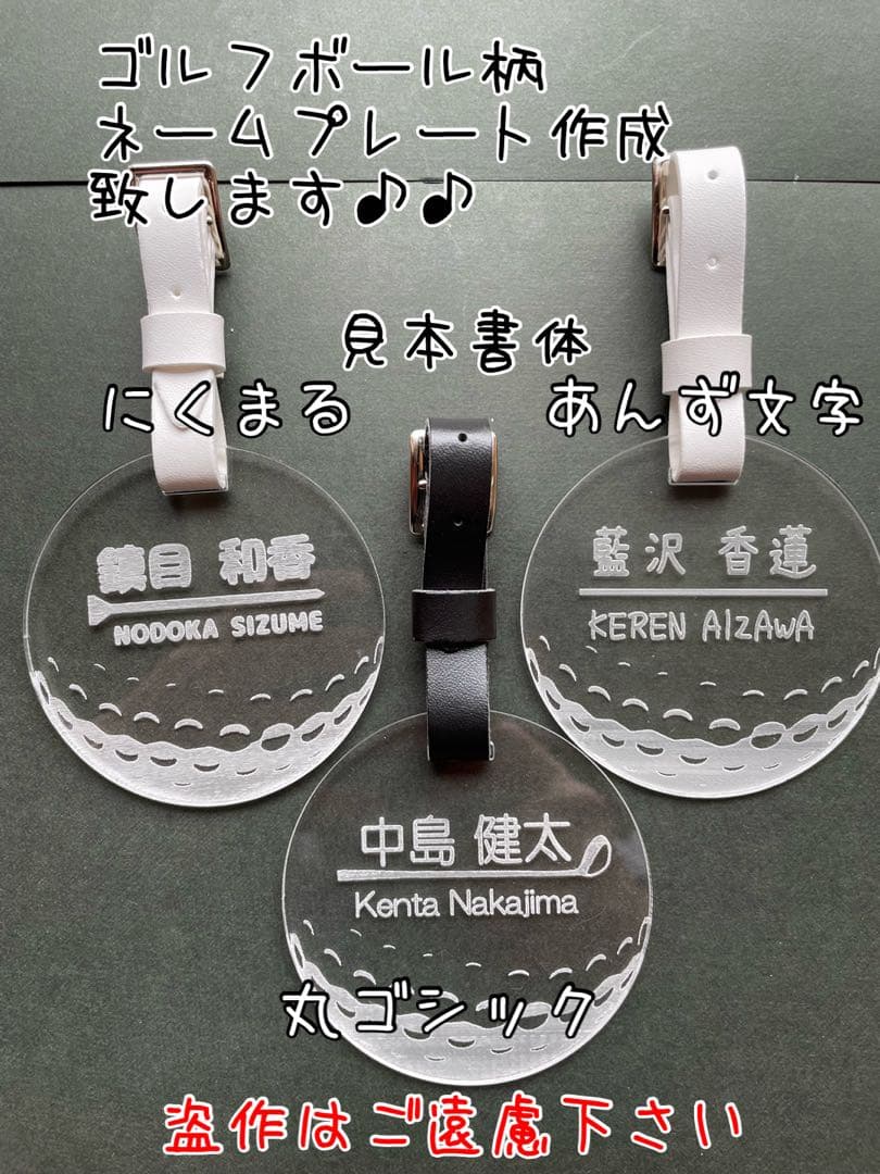 マユミです♪