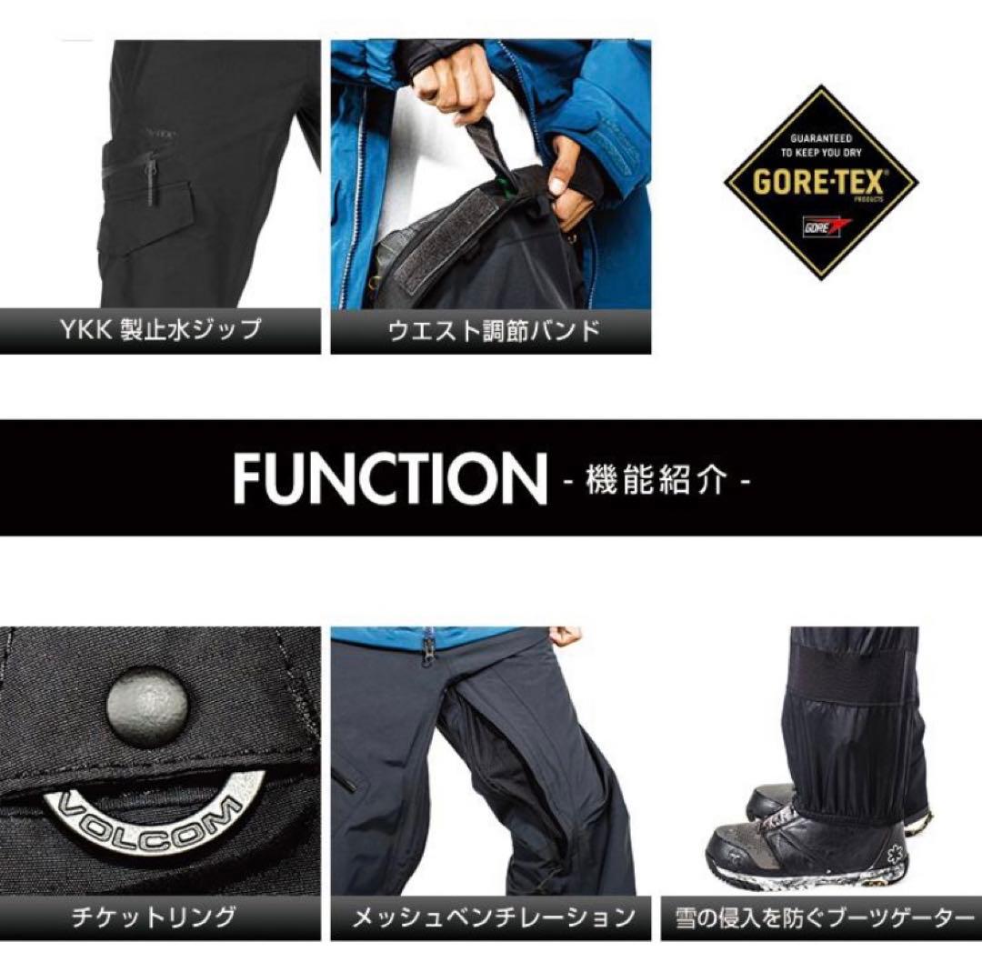 VOLCOM ボルコム ASTON GORE-TEX PANT