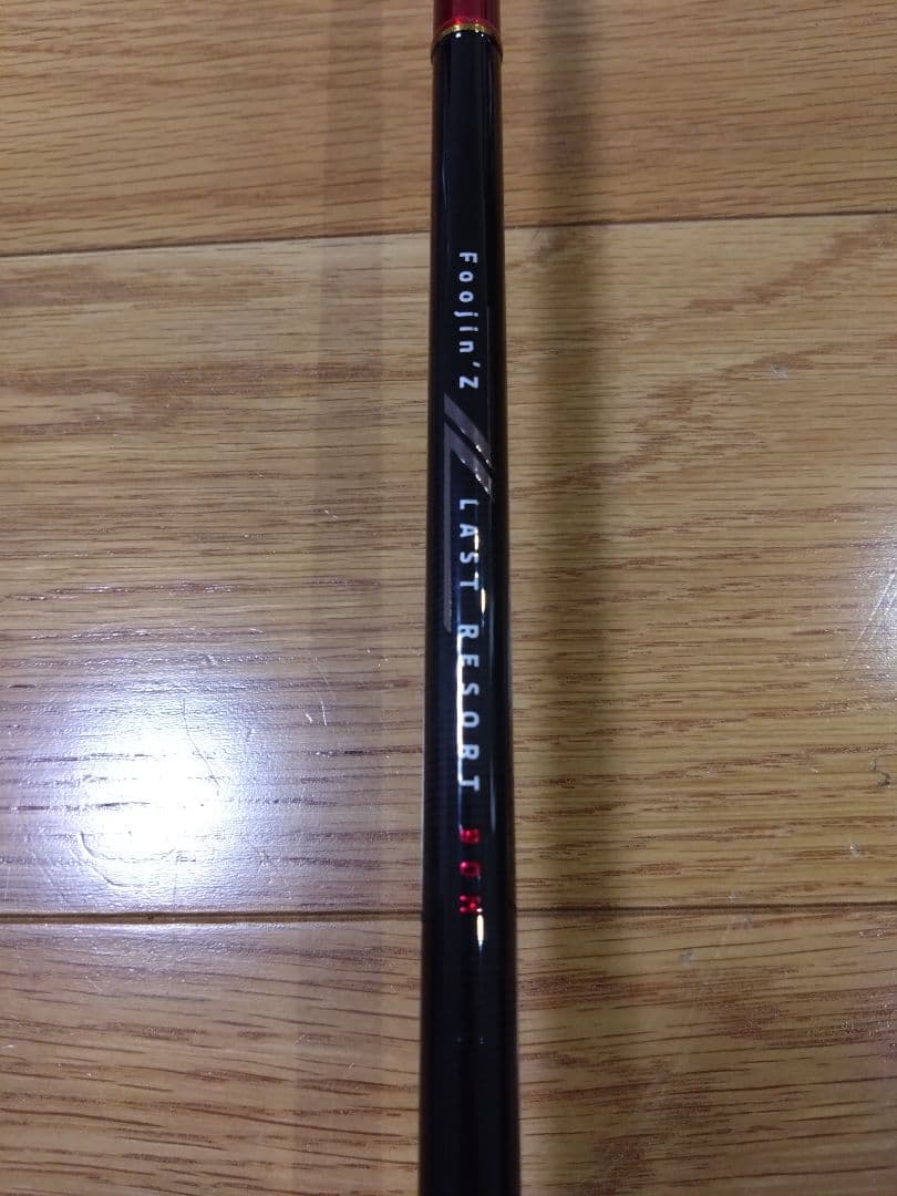 アピア フージンZ ラストリゾート 90H