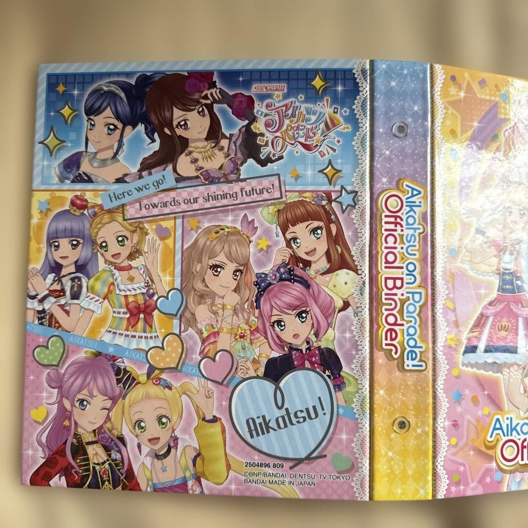 アイカツオンパレード! オフィシャルバインダー スイートギンガム