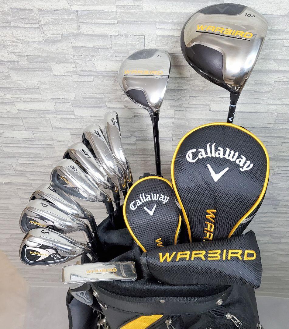 Callaway WARBIRD　メンズゴルフクラブセット 10本 ほぼ未使用