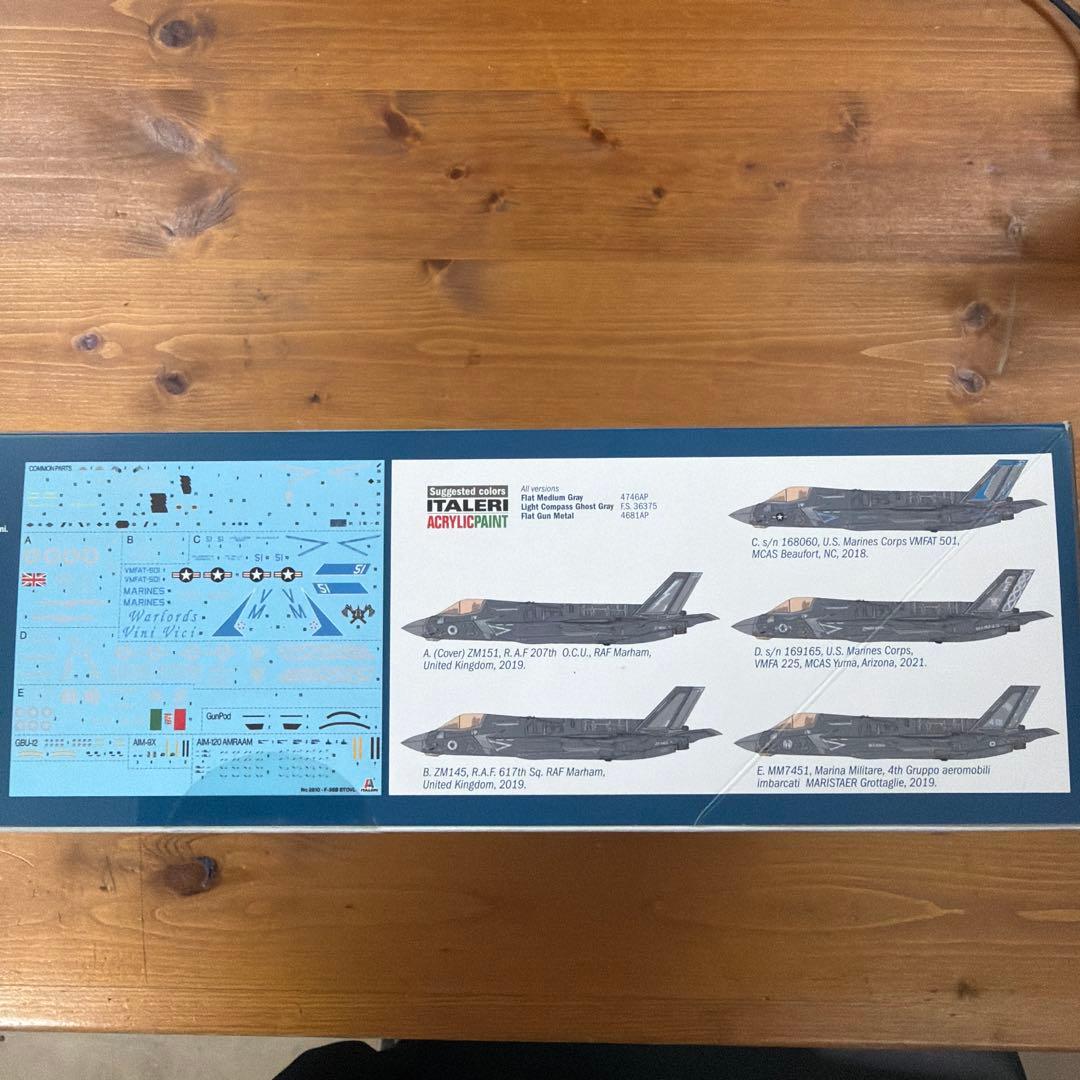 航空機・ヘリコプター F-35B Lightning II STOVL 1:48