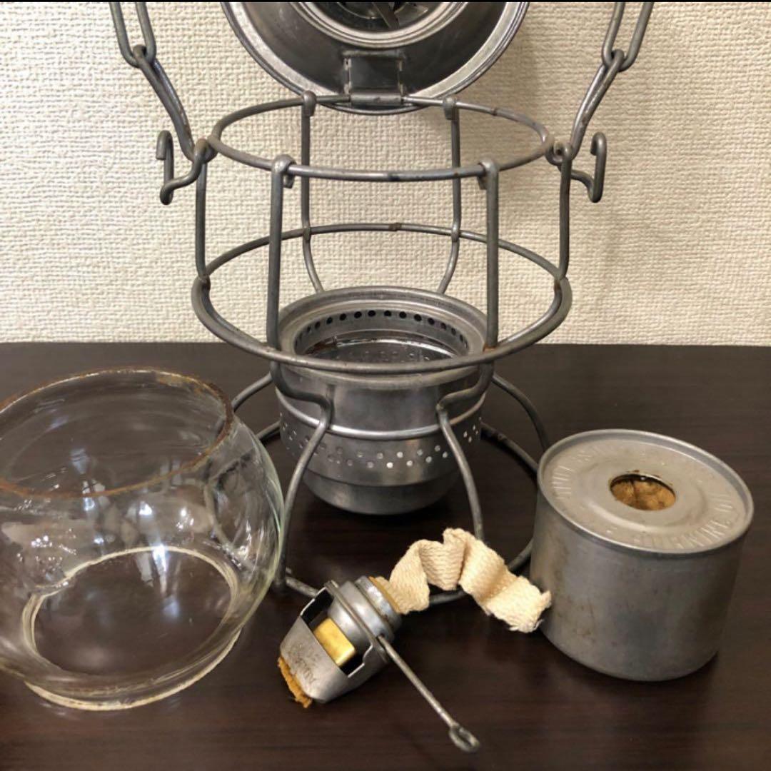 IHB アドレイク ケロ レイルロード ランタン ビンテージ