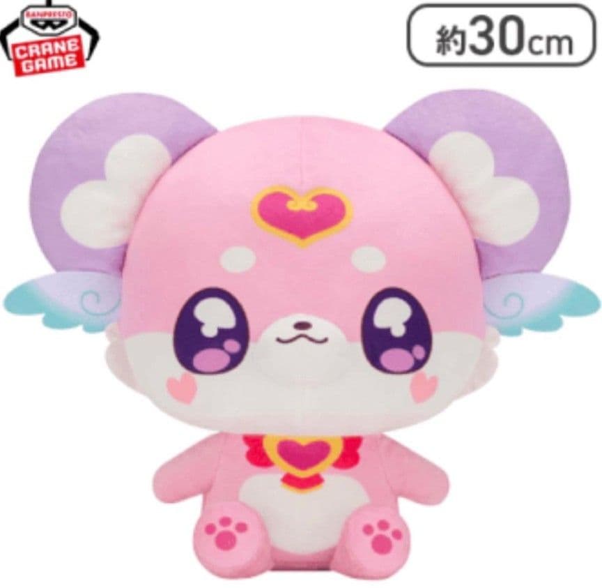 名探偵プリキュア！　めちゃもふぐっとぬいぐるみ　3点　【ポチタン】②