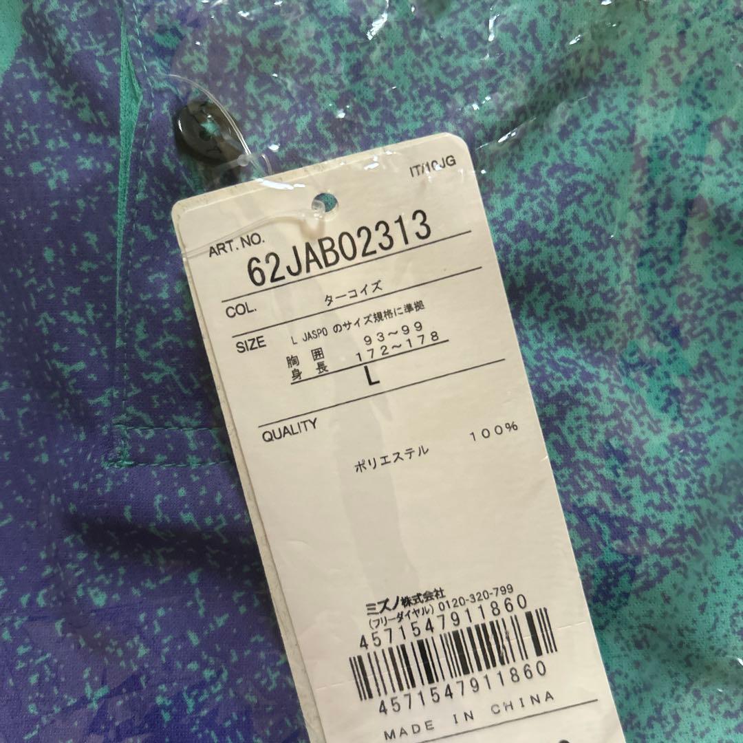 新品 MIZUNO テニスウェア Lサイズ