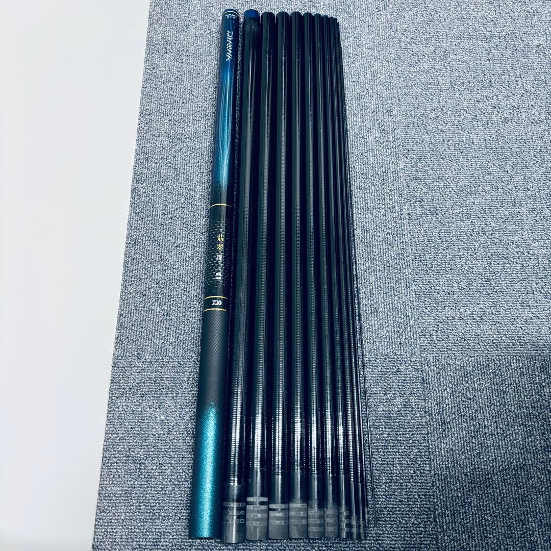 ダイワ 翡翠 冴 硬調 60M　美品