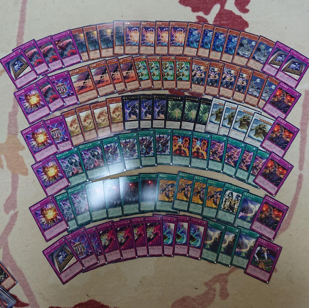 遊戯王 カードまとめ売り！！！