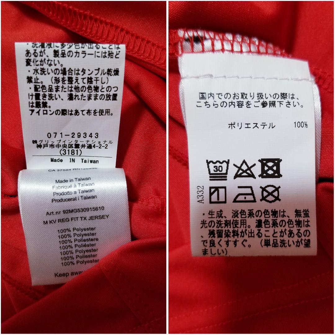 新品J.LINDEBERGジェイ・リンドバーグゴルフポロシャツ　Lサイズ