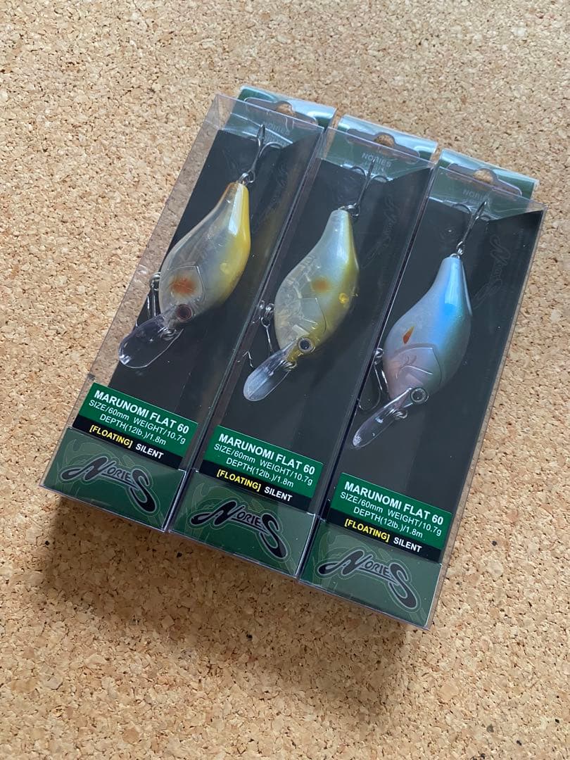 MARUNOMI FLAT 60 マルノミフラット60 3色セット