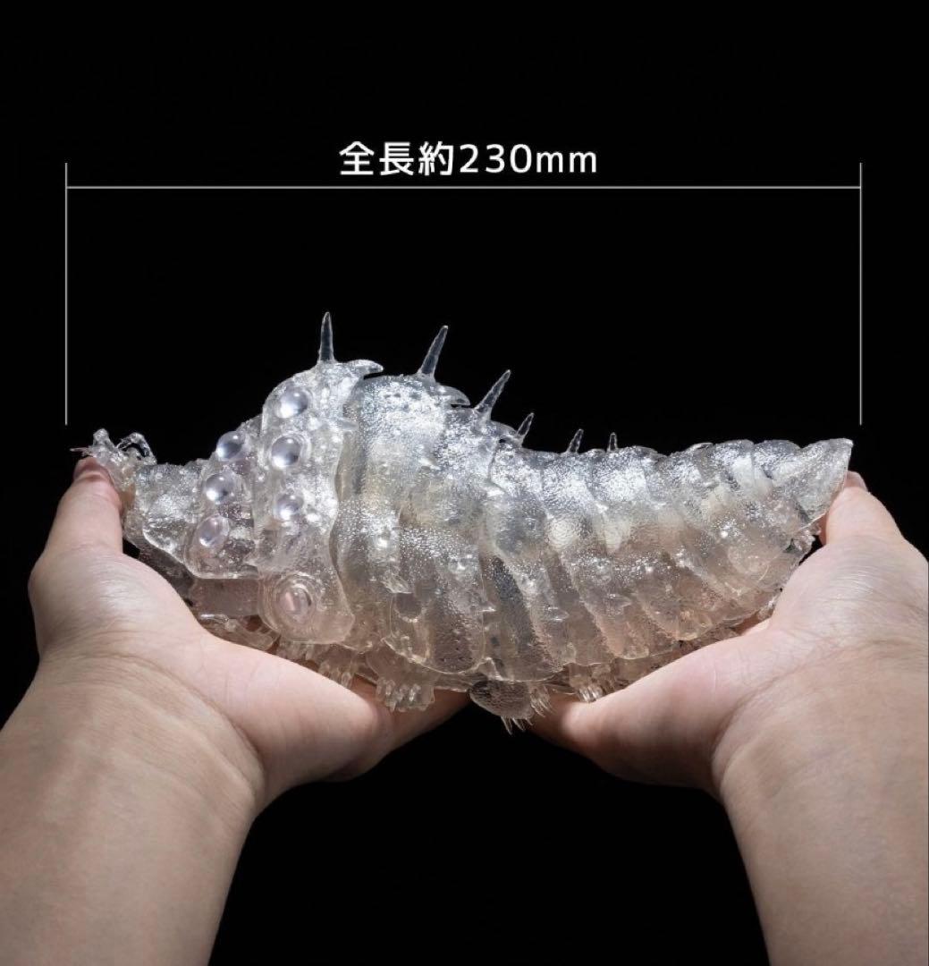 新品未開封　タケヤ式自在置物 風の谷のナウシカ 王蟲 クリア