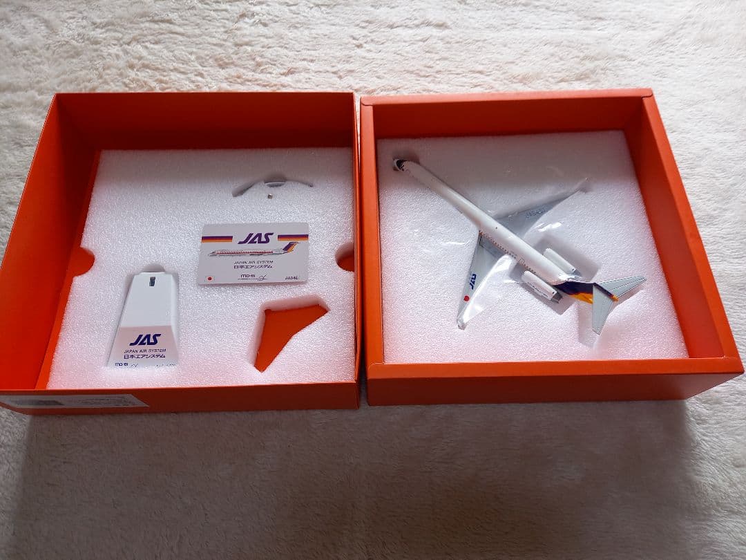 JC wings 1/200 JAS MD-81 JA8461　です