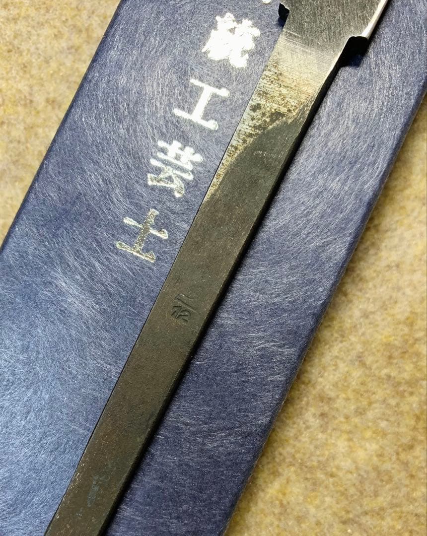 モンチッチ