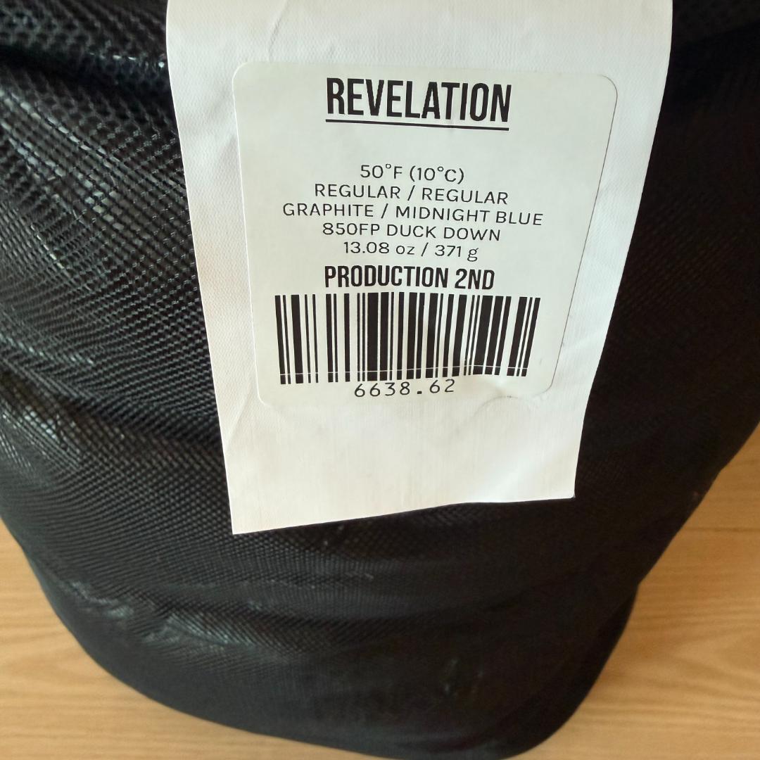 ★新品Enlightened Equipment Revelation RR