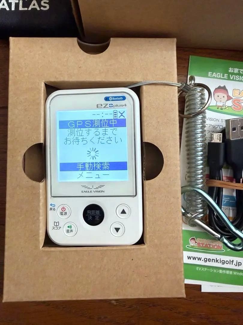 EAGLE VISION plus4 GPSナビ Bluetooth機能付き
