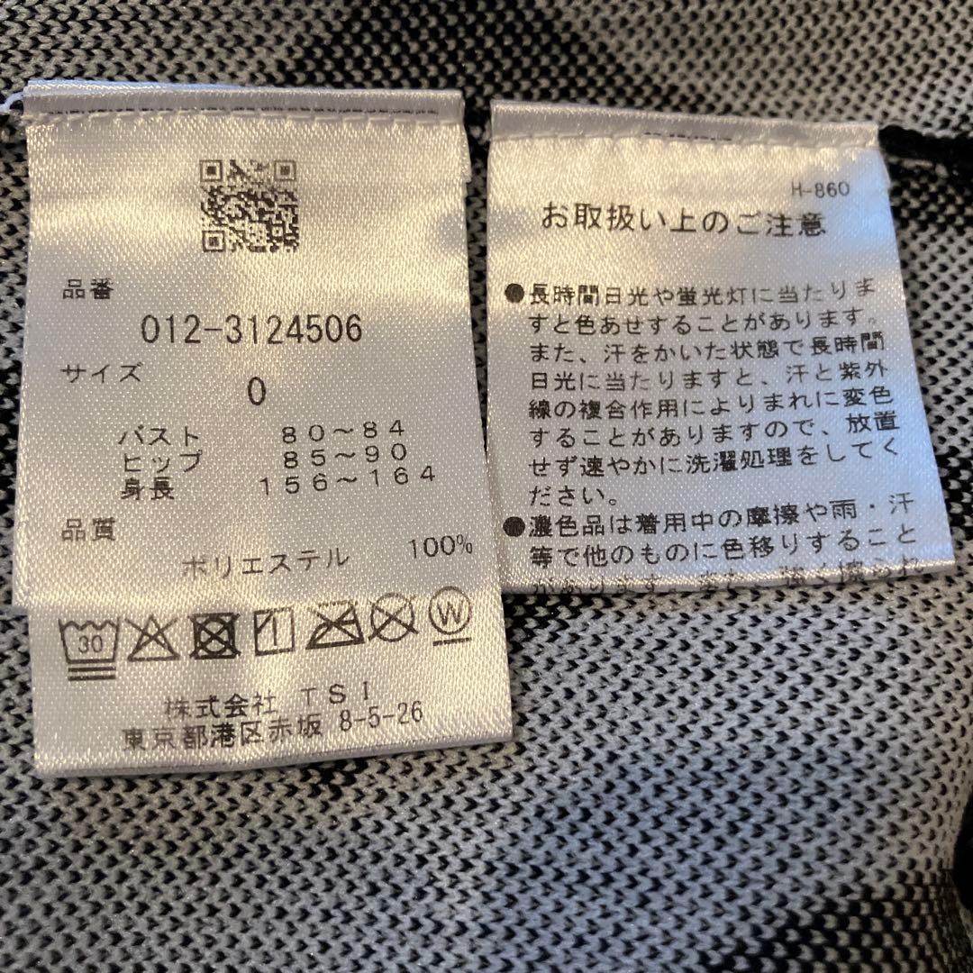 ニューバランス　ゴルフウェア　サイズ0