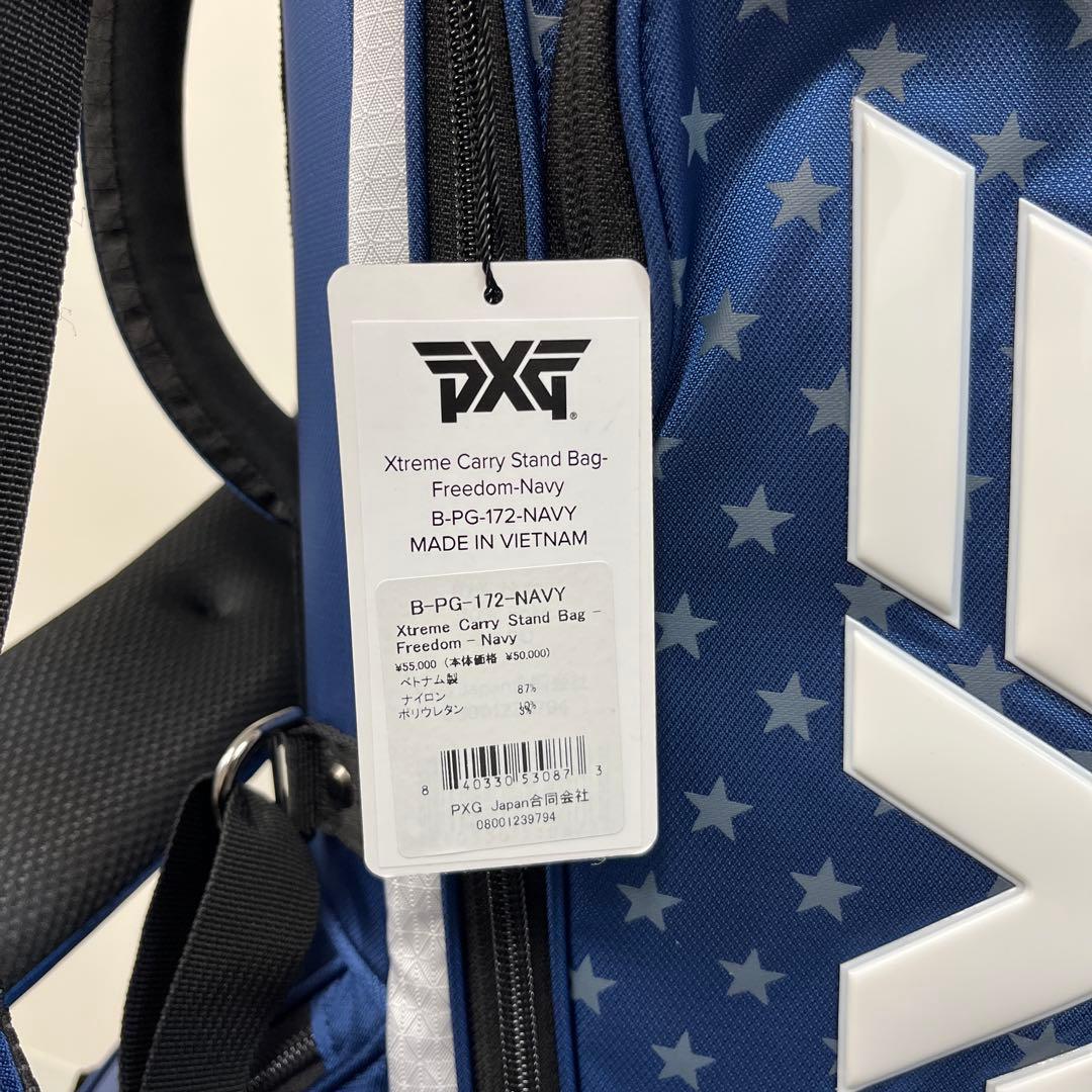 【新品】PXG キャディバッグ スタンドバッグ フリーダムコレクションバッグ