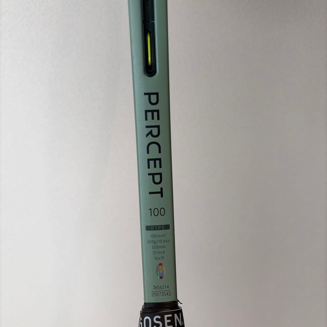 YONEX PERCEPT パーセプト 100 2023 G2