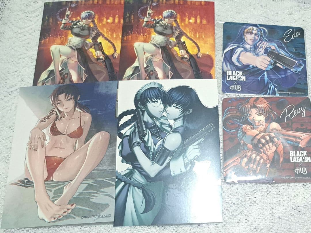 ブラックラグーン まとめ売り