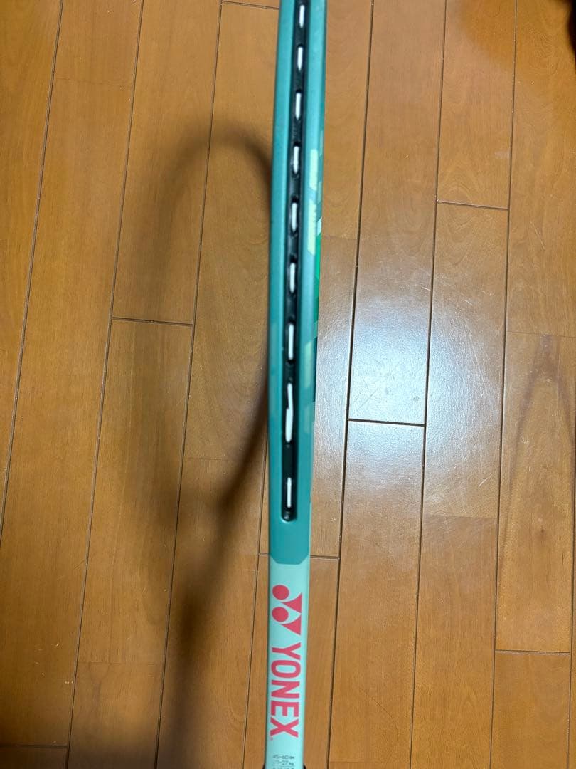 吉右衛門商店YONEX PERCEPT 97