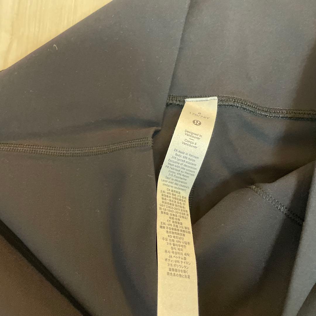 ルルレモン　Wunder Under HR Tight 28\"サイズ8
