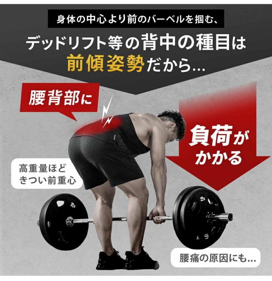 ヘックスバー ブラック リーディングエッジ LEADING EDGE