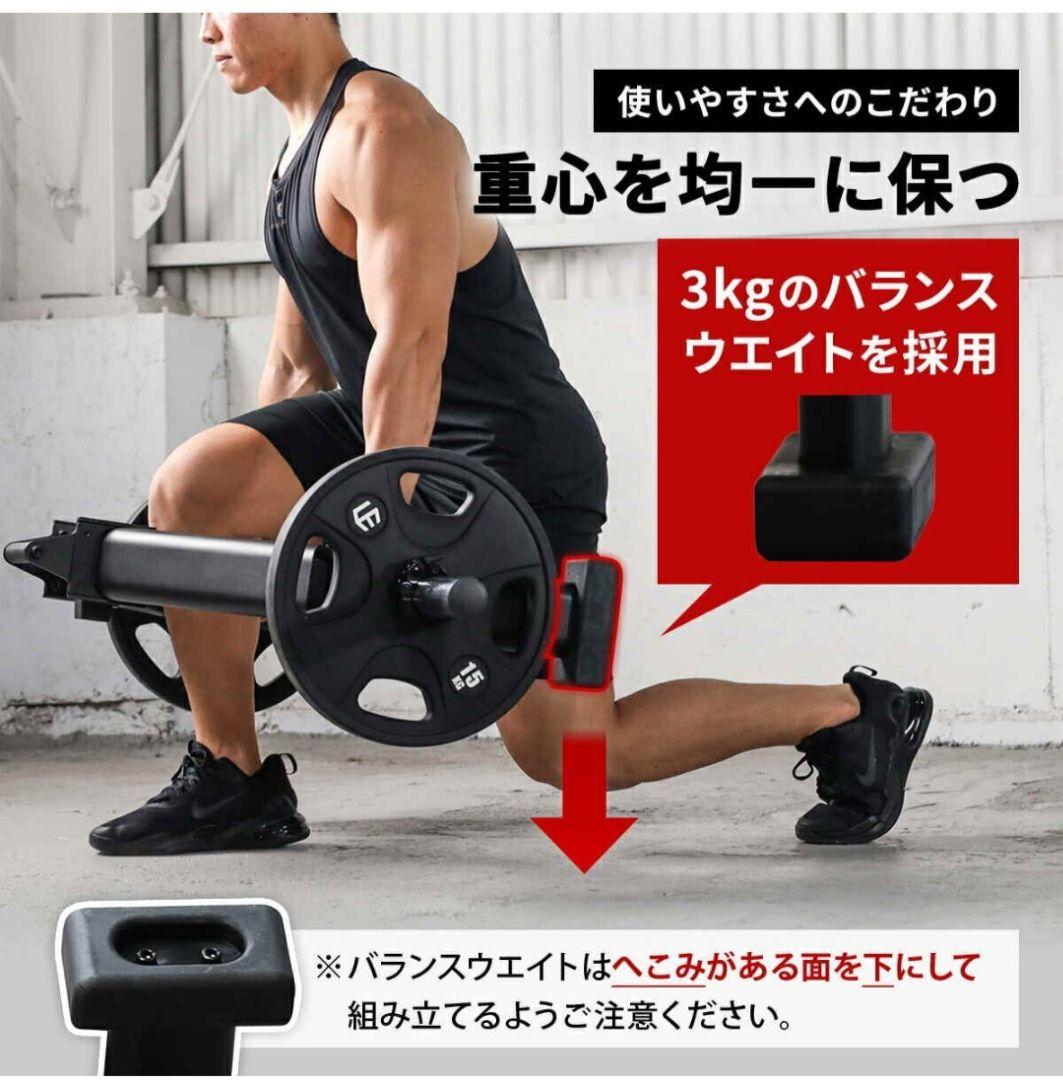 ヘックスバー ブラック リーディングエッジ LEADING EDGE