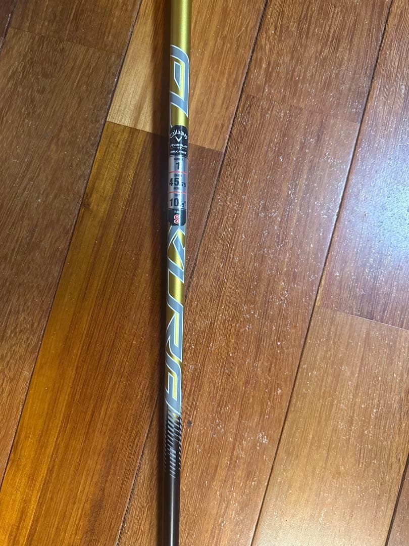 Callaway Rogue ST ドライバー