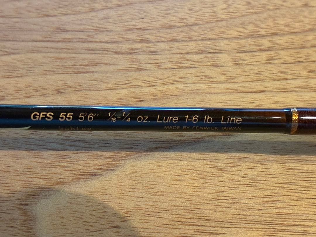 ロッド fenwick HMG GFS55