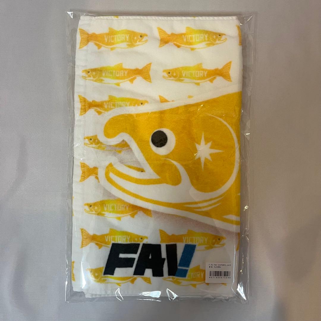 【新品未開封】 ファイターズ　コンテナ　しゃけまる　フェイスタオル　FAV限定