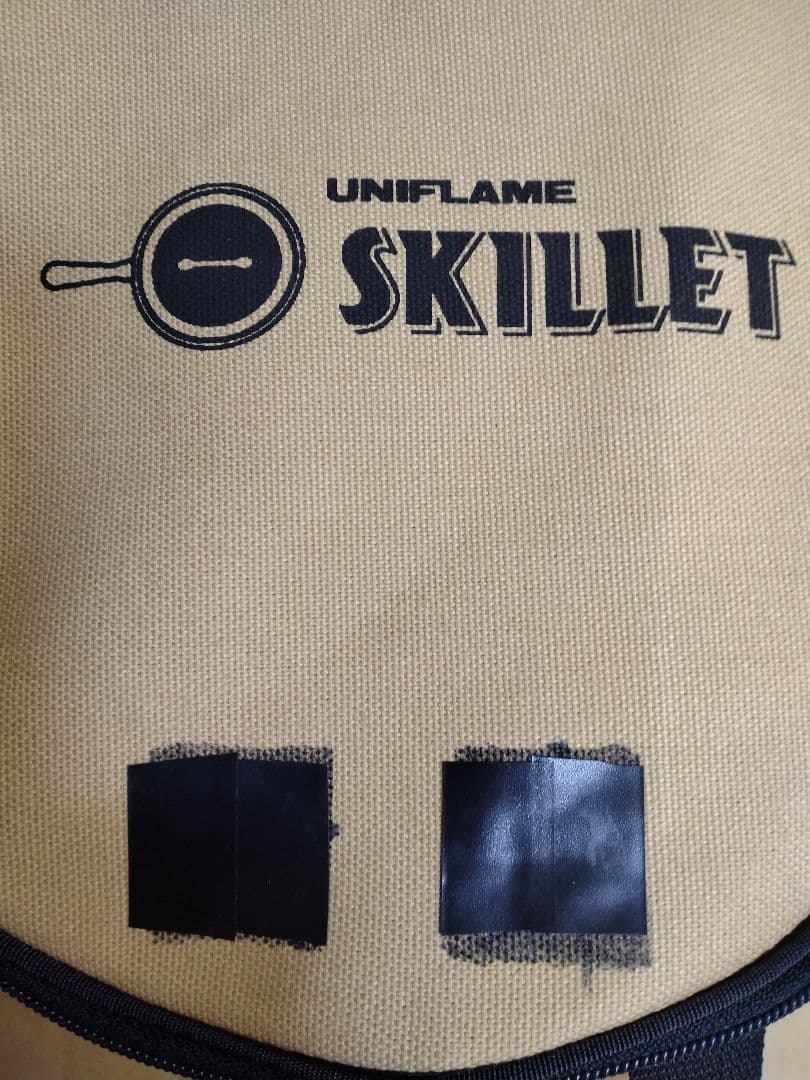 新古品　未使用　UNIFLAME スキレット10インチ　収納ケース