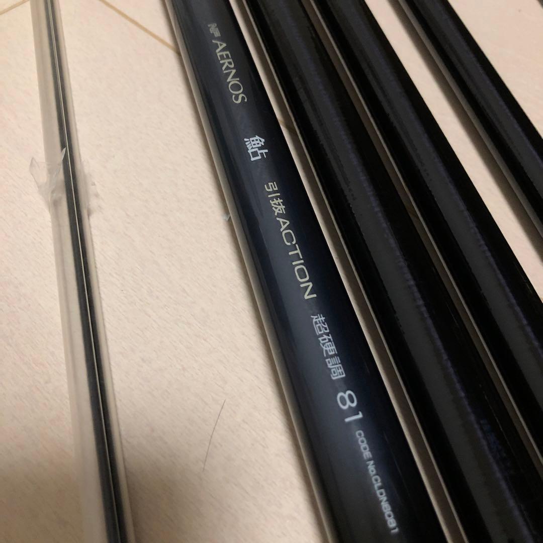 NFT 鮎竿 NF エアノス 鮎　引抜アクション