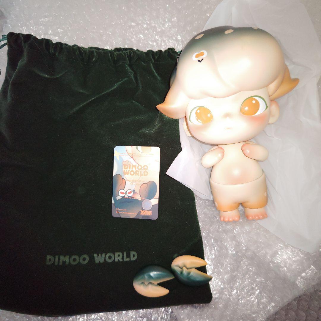 DIMOO　ソフビ　フィギュア　カニ　21cm