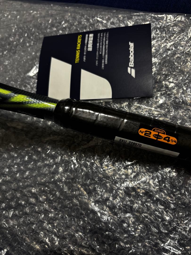 Babolat Pure Aero98 2026 新品　 G2 国内正規品