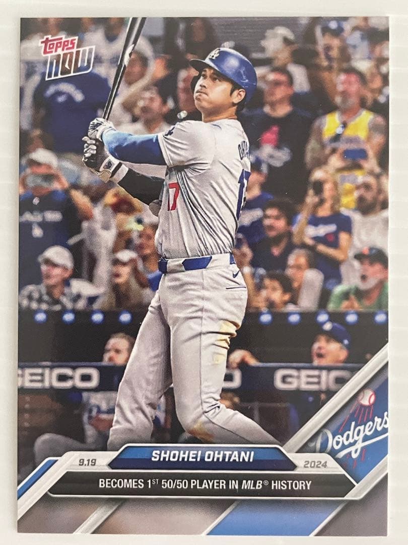 大谷翔平 直筆サインボール＆ 50-50Toppsカード ブラックプレート付き