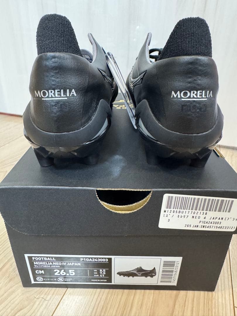 Mizuno Morelia NeoⅣ Japan モレリア 限定 26.5