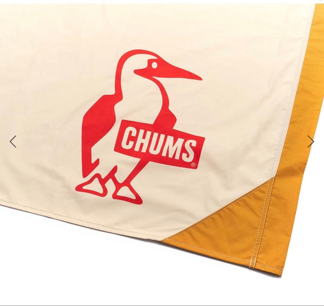【新品未開封】chums BLIND WALL チャムス　陣幕
